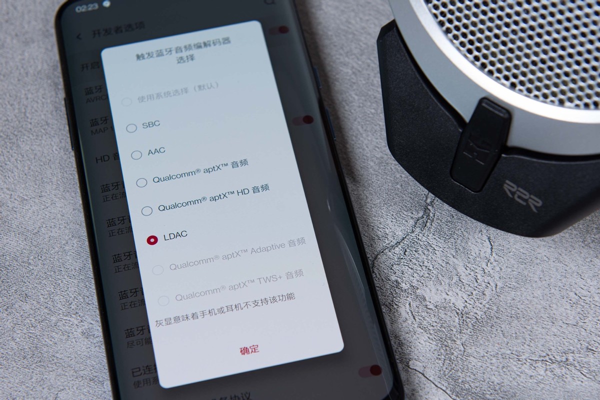 自(zì)主喜馬拉雅DAC打造的(de)Bluemini R2R,帶你(nǐ)輕松品味HIFI生(shēng)活